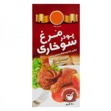 توزیع آرد سوخاری اسپایسی