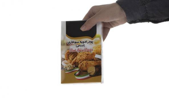 فروش پودر سوخاری ادویه دار