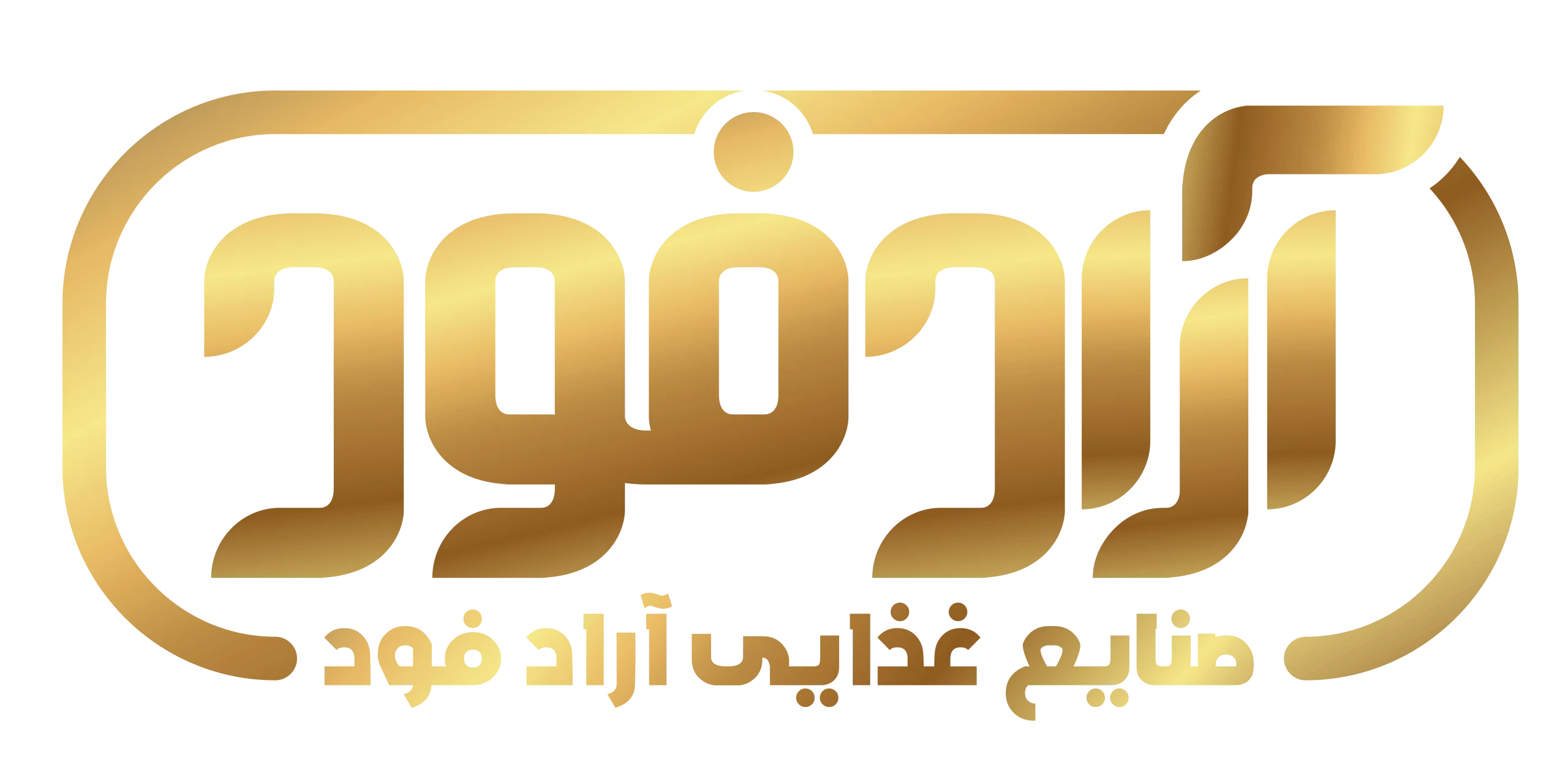 آرد سوخاری
